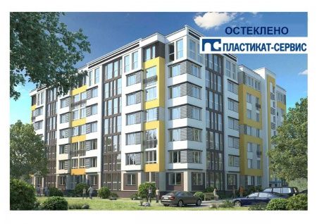 Остекление жилых домов в Гурьевске