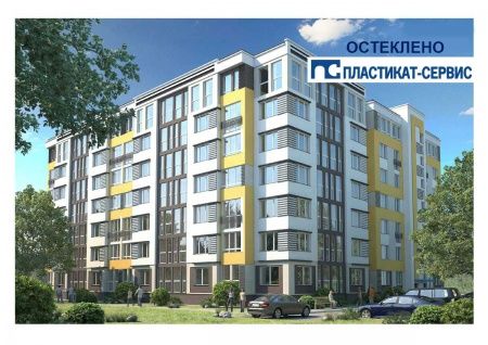 Остекление жилых домов в Гурьевске Остекление жилых домов в Гурьевске