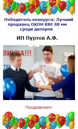 Кто же получил первый планшет Apple? Кто же получил первый планшет Apple?